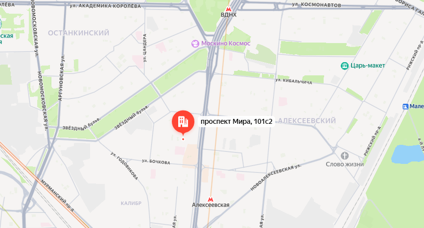 Карта расположения компании